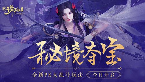 “丑者不配”的外貌霸凌，平等创飞在场的每一位女性