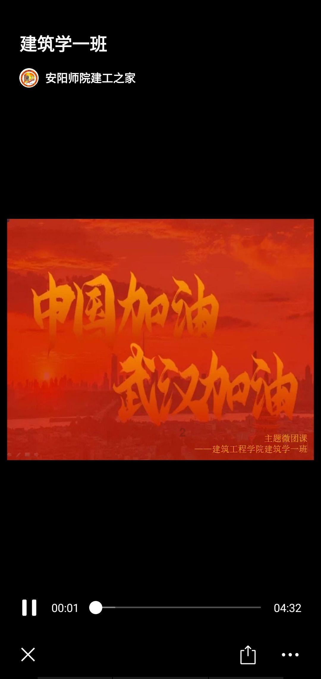 极限赛车手