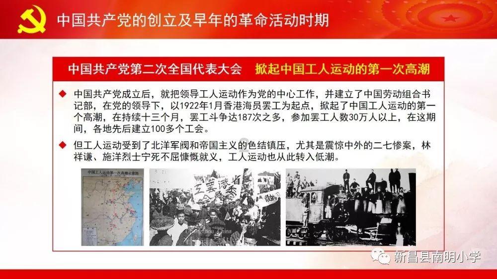 农场漂亮女孩